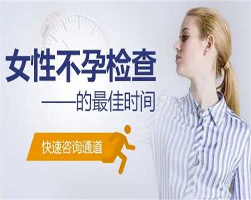 2026年HPV筛查费用及注意事项：保障代生与辅助生殖健康的必修课