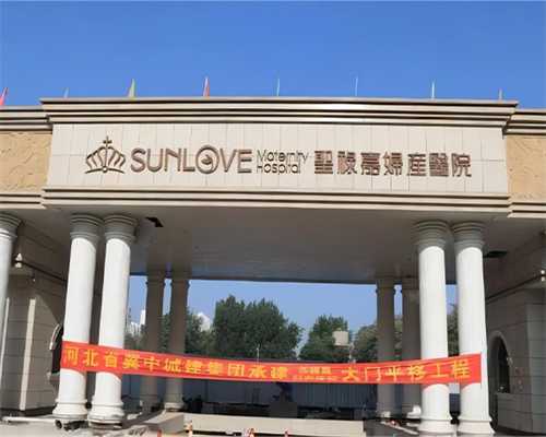 39岁高龄AMH0.98试管婴儿成功案例：高质量胚胎是好孕关键