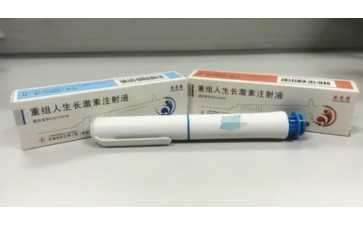 输卵管不孕的深度成因分析及辅助生殖应对策略